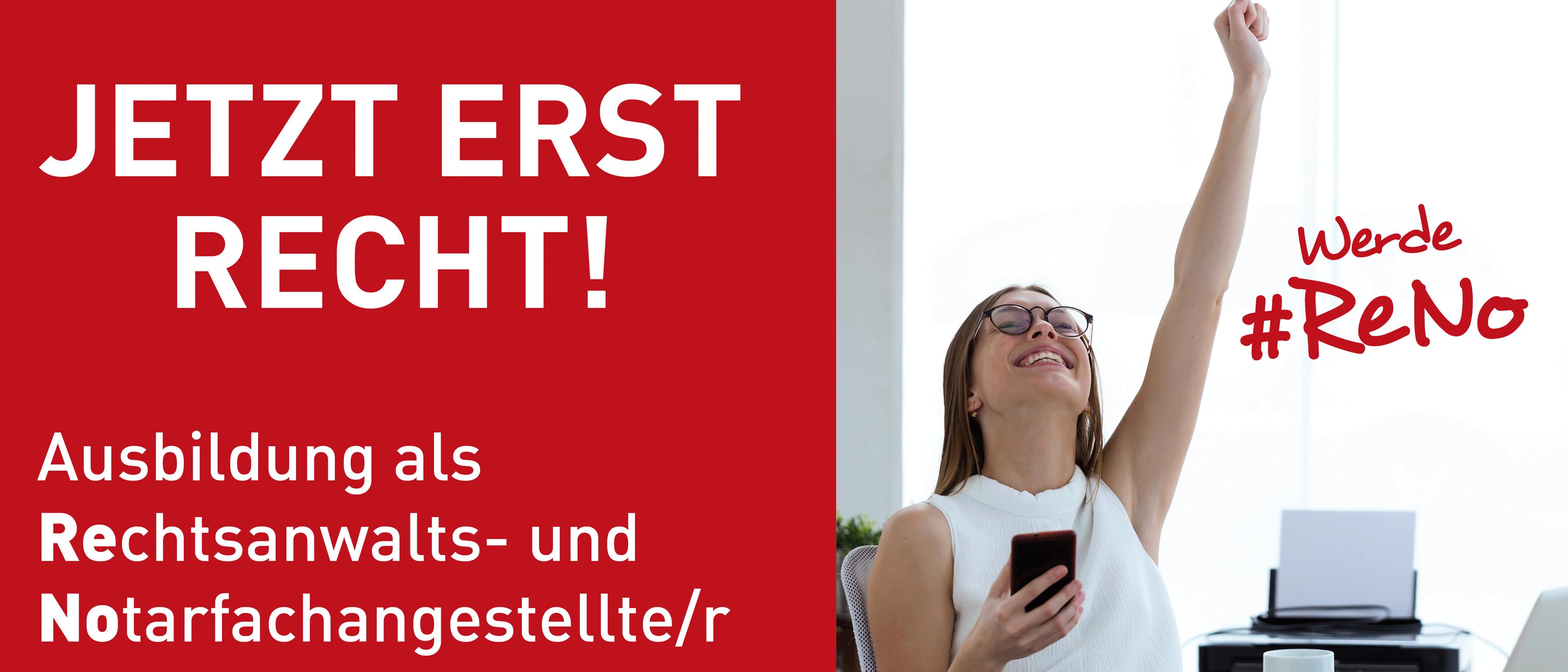 Hanseatische Rechtsanwaltskammer Bremen