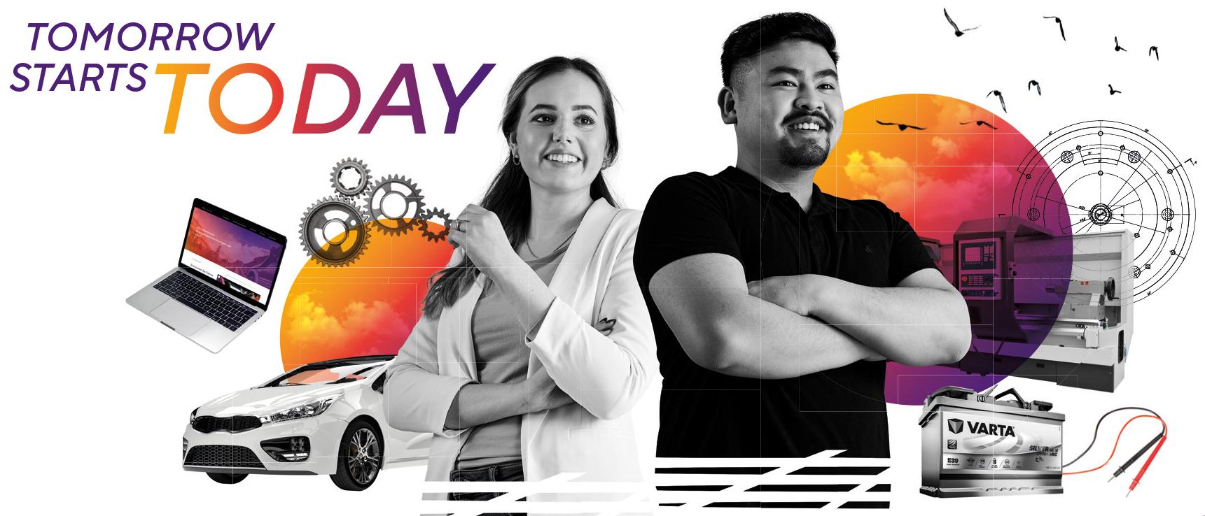 Clarios Germany GmbH & Co. KG