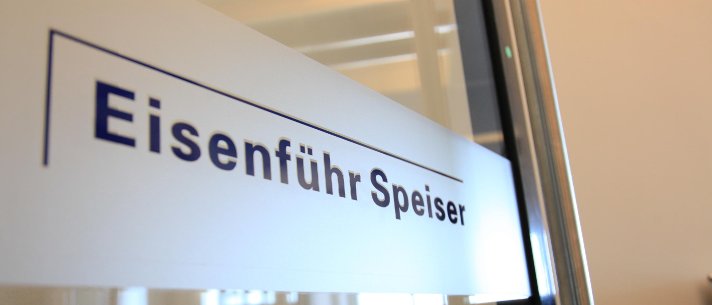 Eisenführ Speiser Patentanwälte Rechtsanwälte PartGmbB